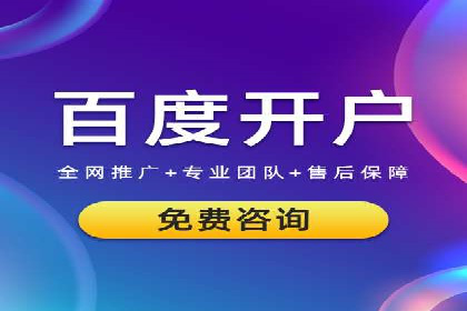 揭秘今日头条信息流广告的转化路径